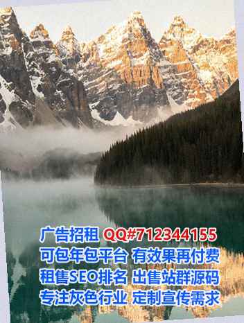 永善代妈印染门市部
